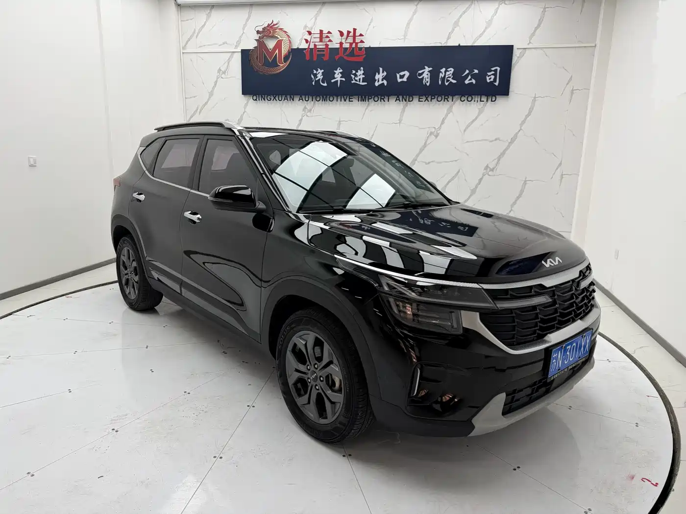 Kia Seltos 2023 1.5L CVT Luxury Edition фото 3
