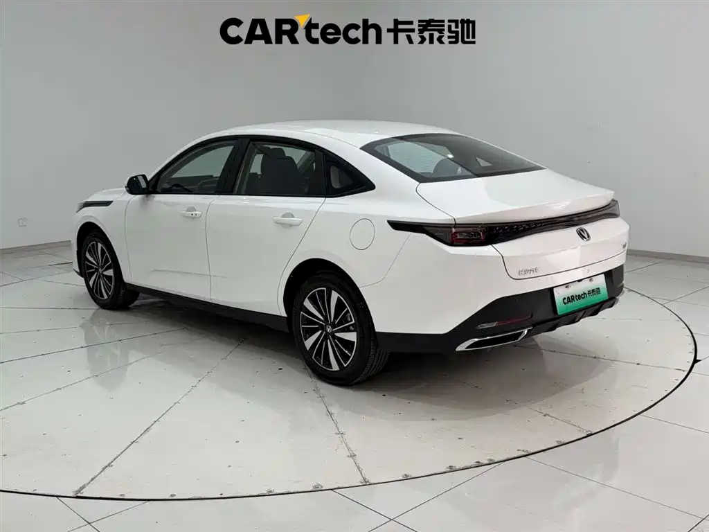 CHANGAN YIDONG PHEV