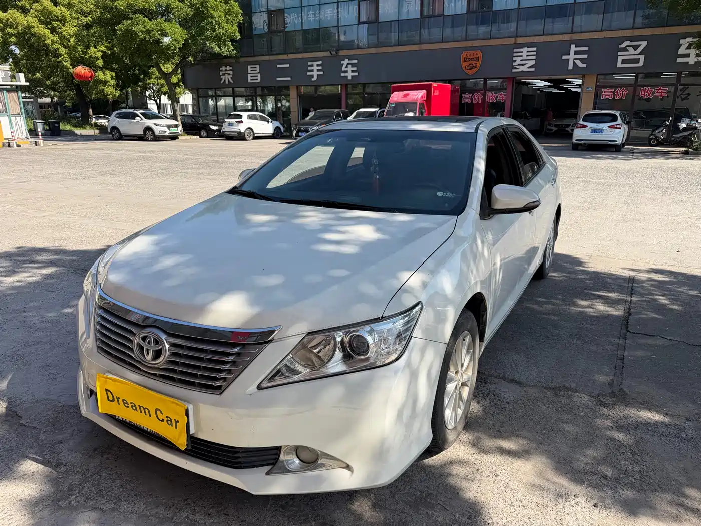 Toyota Camry 2013 2.0G Comfort