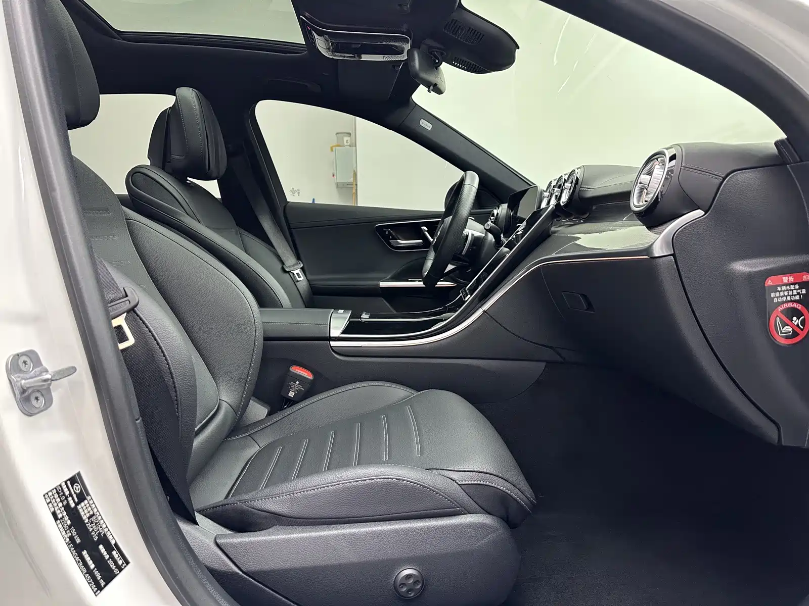 Фото 13 - Mercedes-Benz C-Class