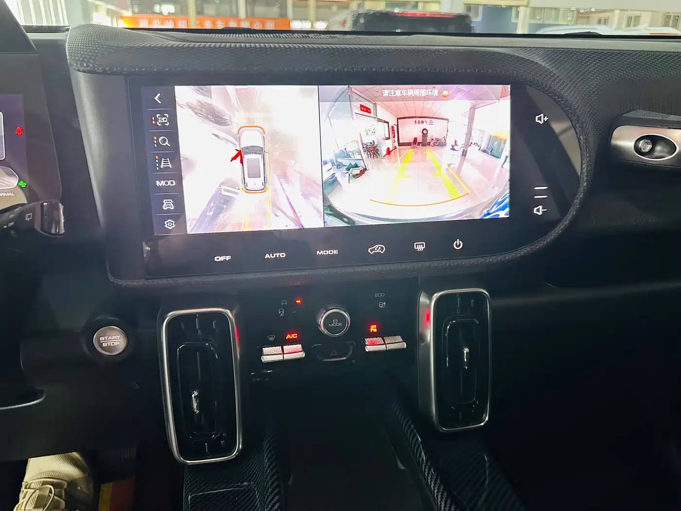 Haval Big Dog 2021 1.5T DCT 2WD Border Collie Edition фото 9
