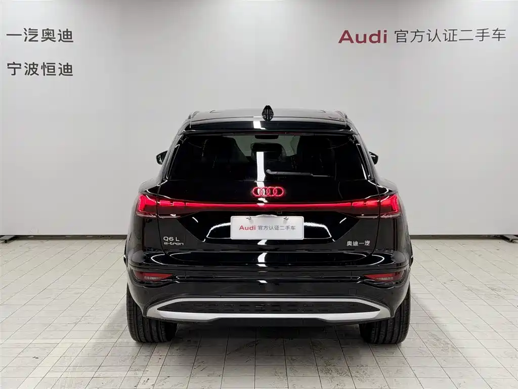 AUDI Q6L E TRON