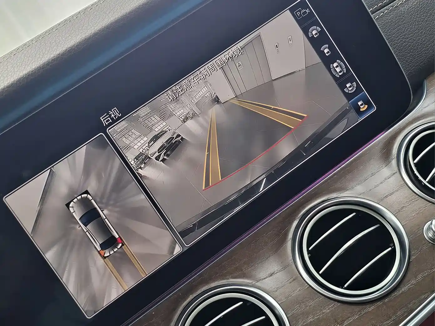 Mercedes-Benz E-Class 2019 Facelift E 300 L Fashion фото 13