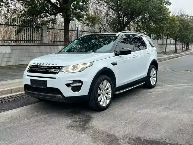 LAND ROVER DISCOVER SHENXING