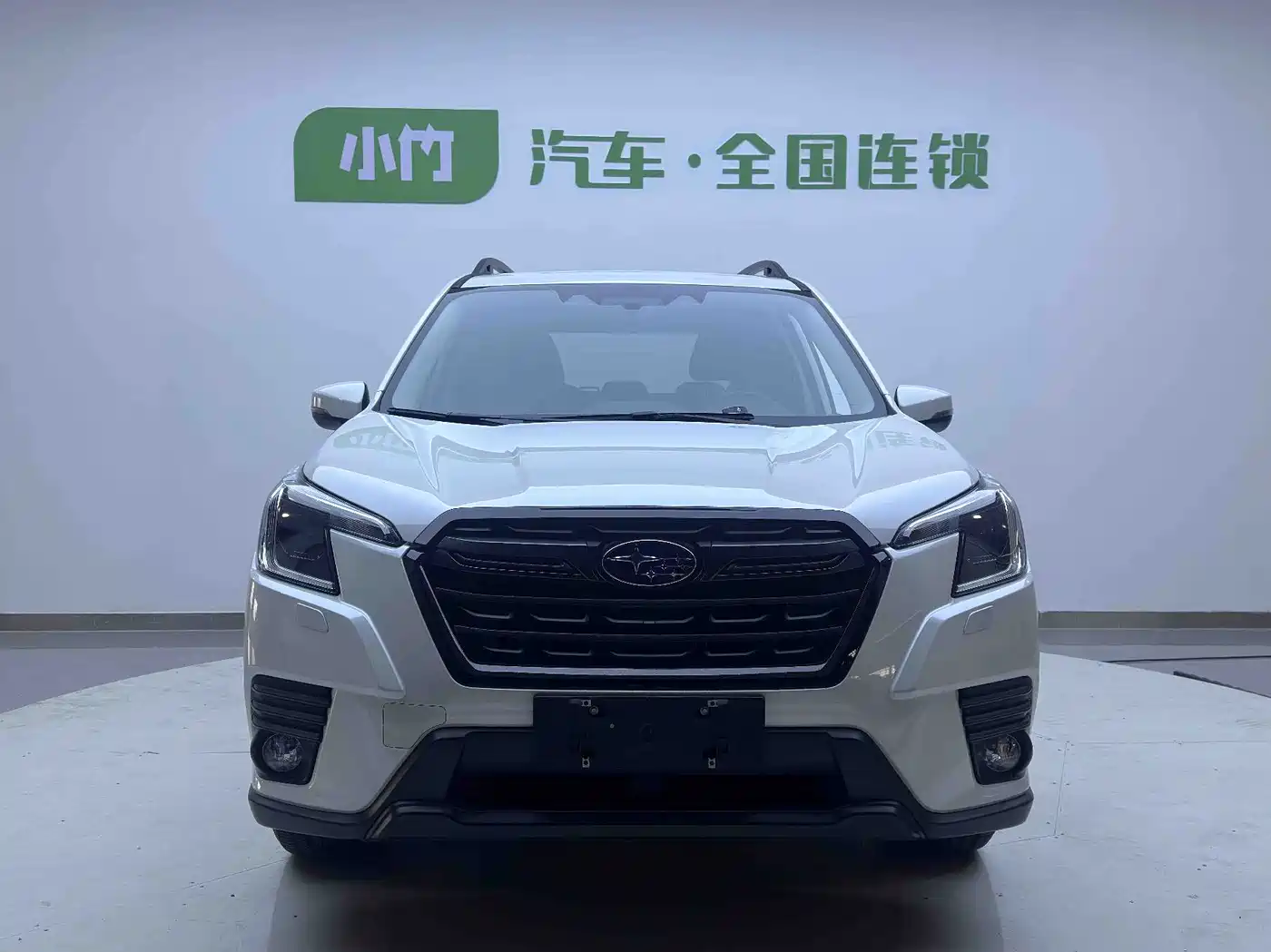 Subaru Forester 2022 2.0i AWD Luxury Edition with EyeSight фото 2