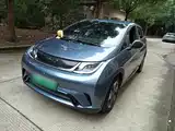 Photo 1 - BYD Dolphin