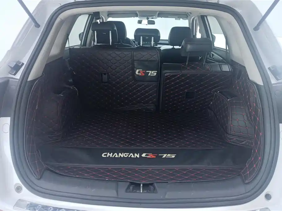 CHANGAN CS75