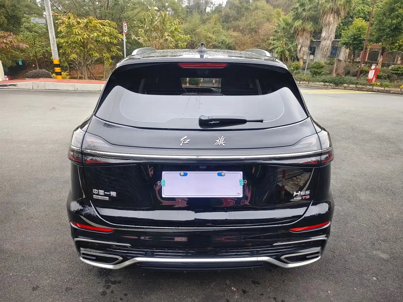 Hongqi HS5 2023 2.0T Flag Enjoy Pro Edition фото 8