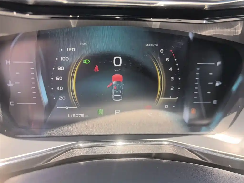 Geely Xingyue 2019 2019 350T Star Shiner