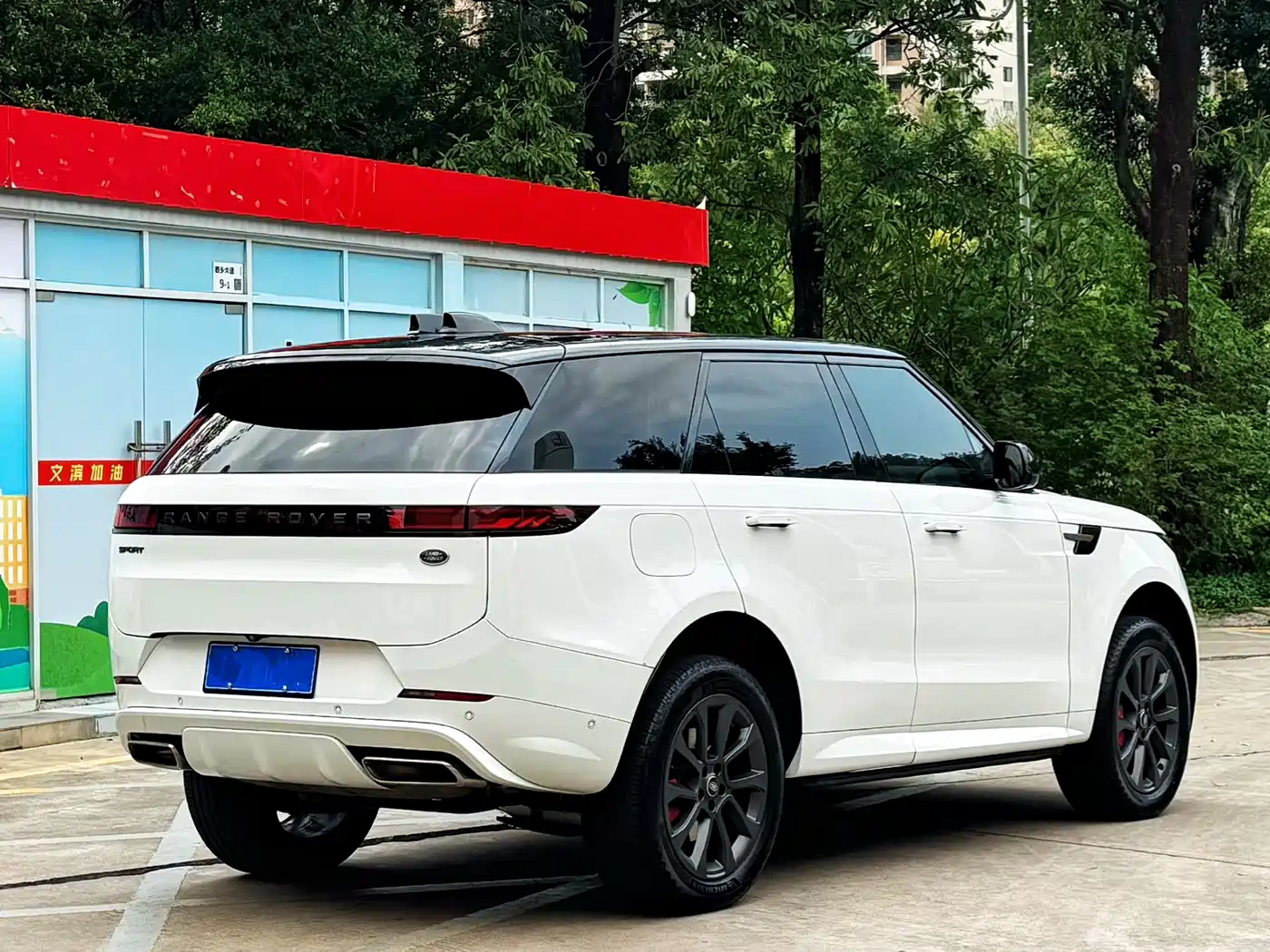 Land Rover Range Rover Sport 2024 400PS Dynamic SE фото 13