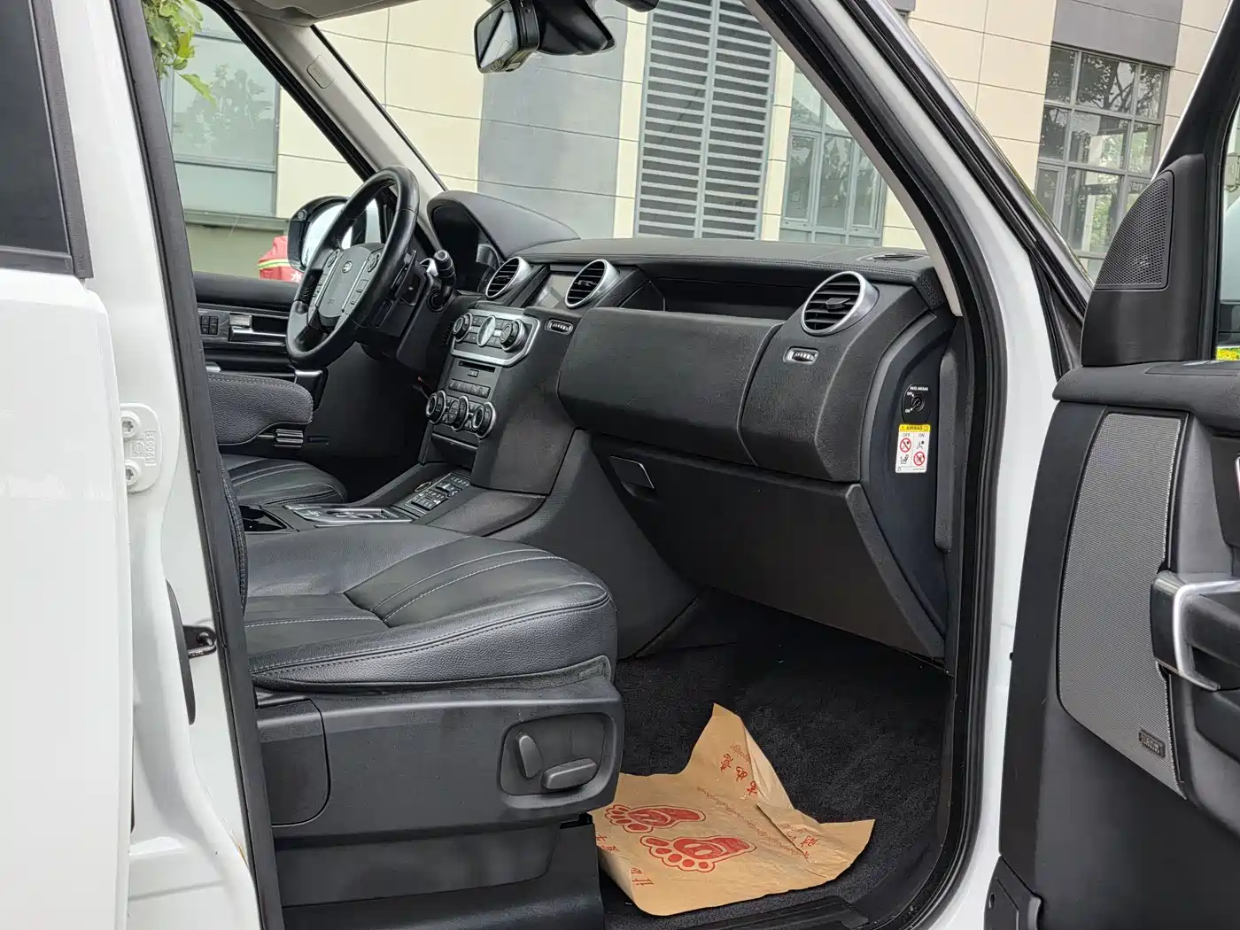 Land Rover Discovery 2016 3.0 SDV6 Black Edition HSE Diesel фото 7