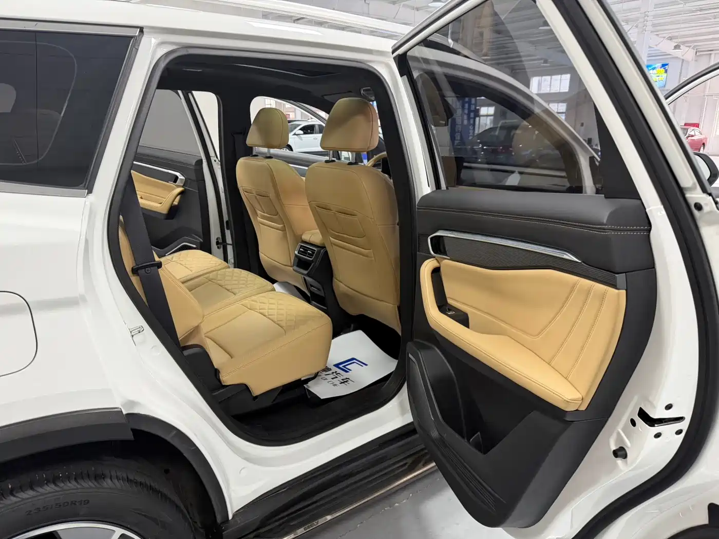 GEELY AUTOMOBILE HAOYUE L