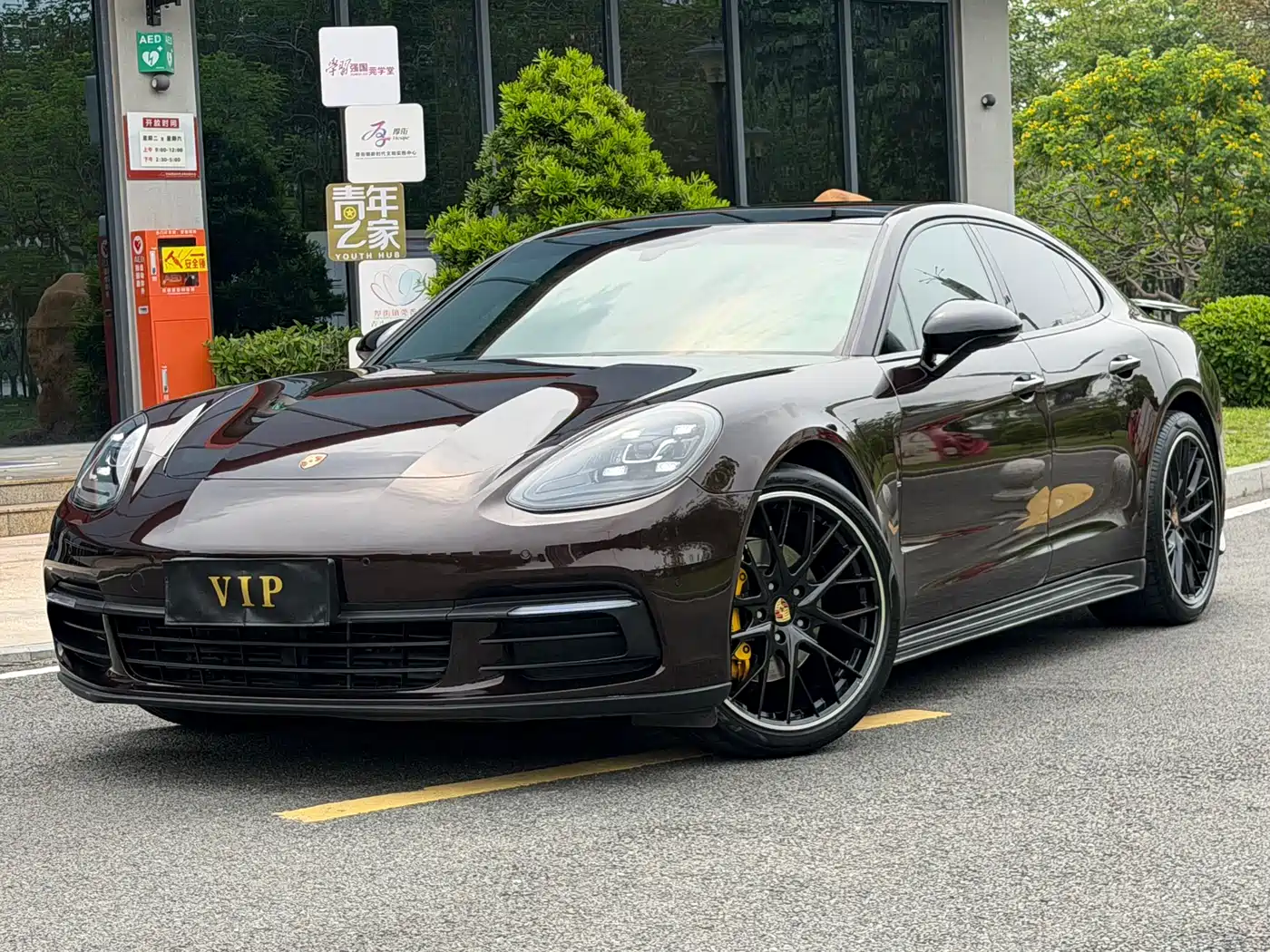 Porsche Panamera 2017 Panamera 3.0T