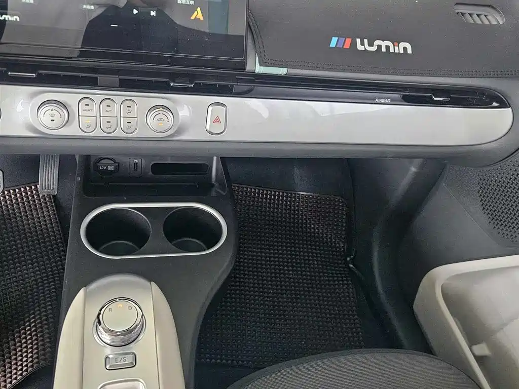 CHANGAN CHANGAN LUMIN