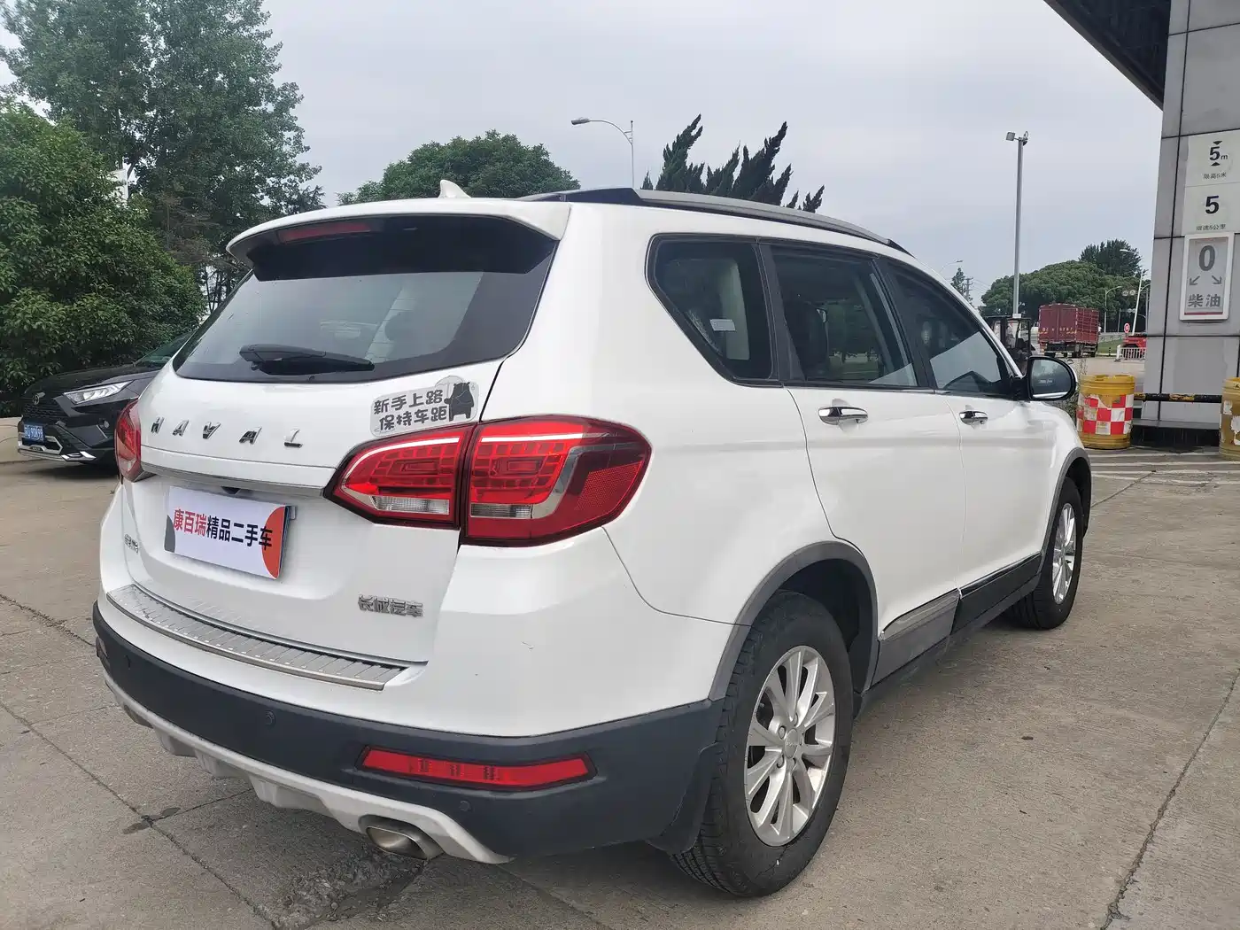Фото 5 - Haval H6