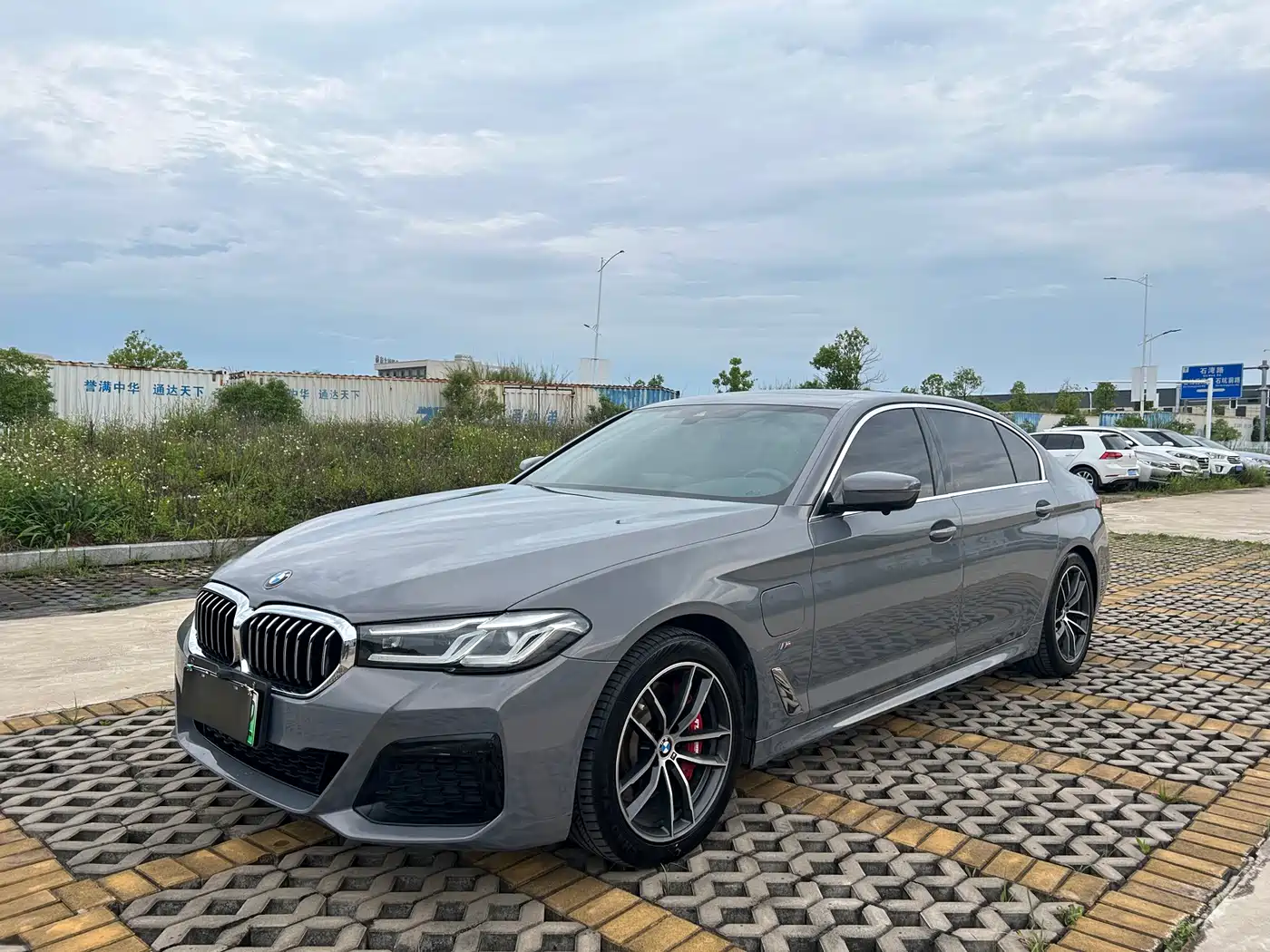 BMW 5 Series New Energy 2021 535Le M Sport Package