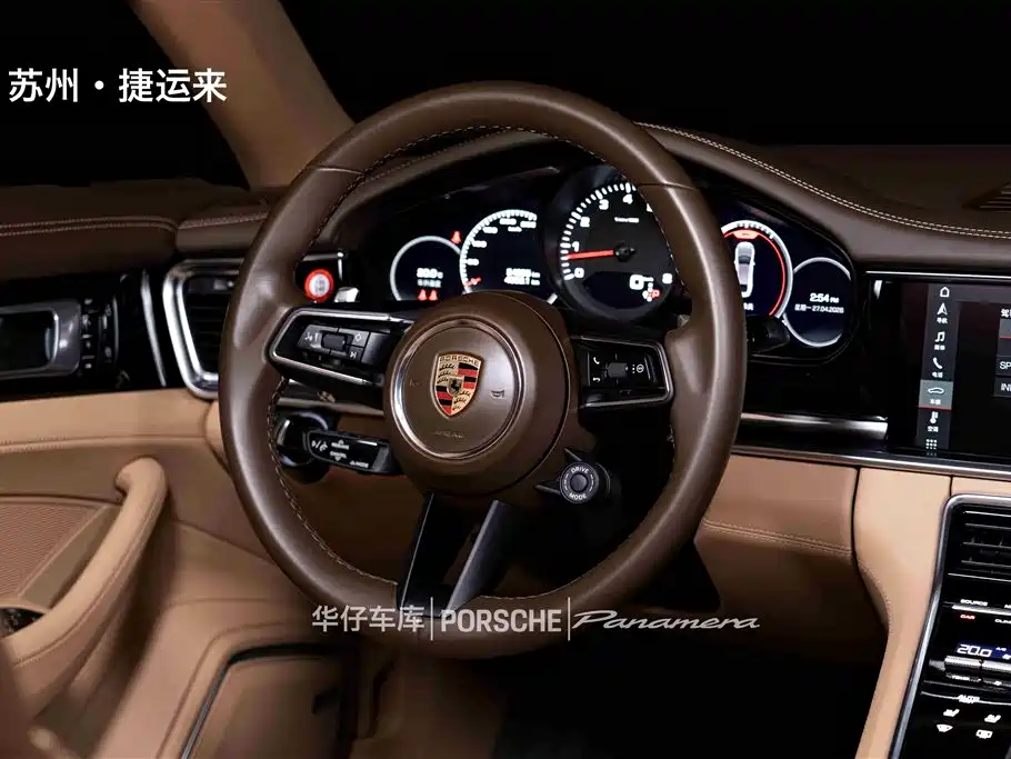 Porsche Panamera 2021 Panamera Executive Long Wheelbase 2.9T фото 16