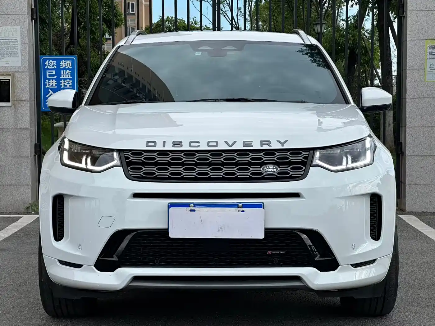 Land Rover Discovery Sport 2022 Model 249PS R-Dynamic S Performance Edition 5-Seater фото 2