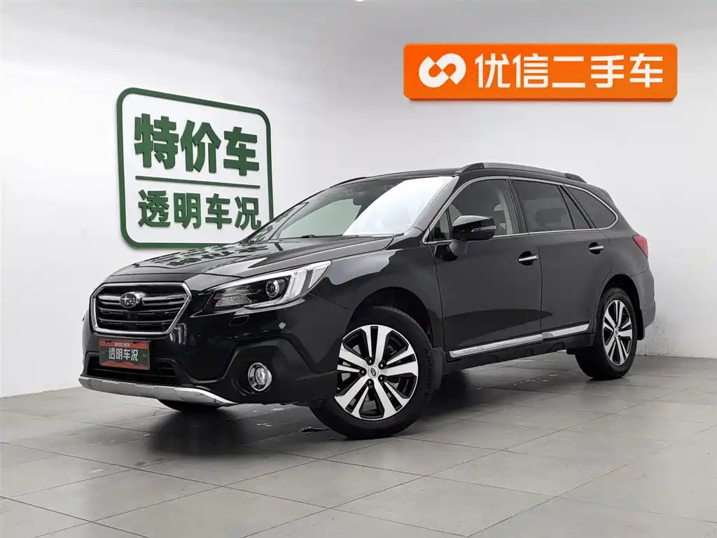Subaru Outback 2018 2.5i Sport Navigation Edition EyeSight