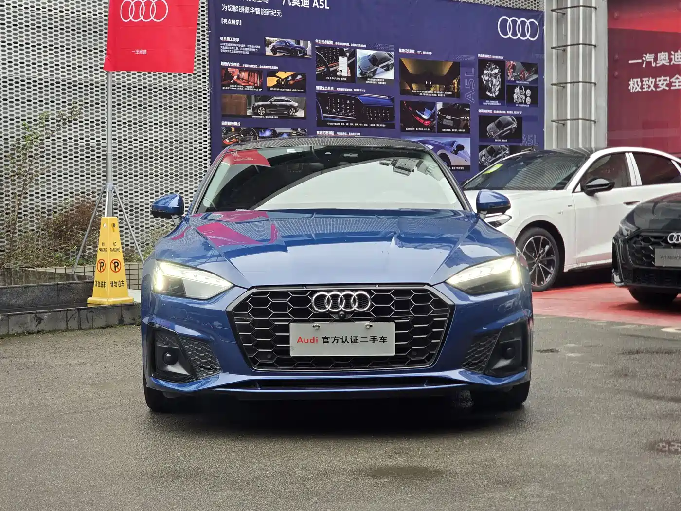 Audi A5 (Import) 2023 Sportback 40 TFSI Fashion Dynamic фото 2