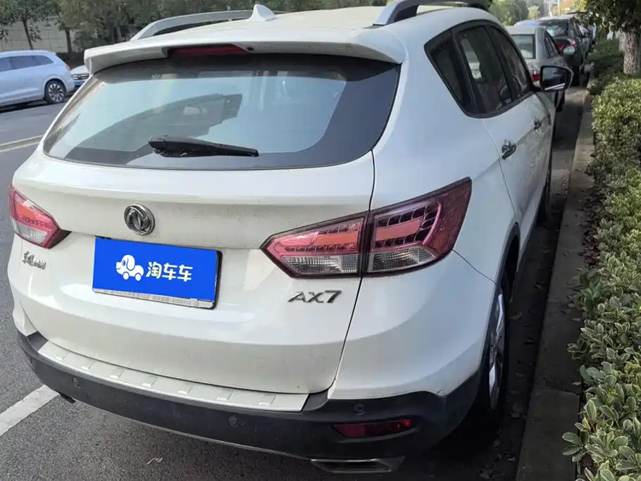 Dongfeng Aeolus Dongfeng Fengshen AX7 2015 2015 2.0L Automatic Smart Ease