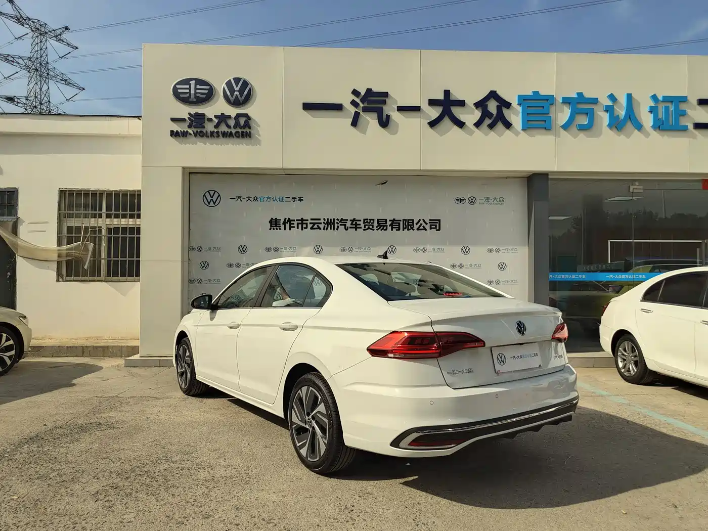VOLKSWAGEN BORA