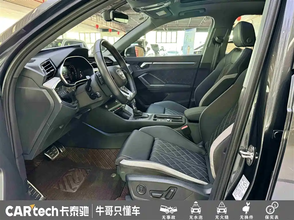 Audi Q3 2024 35 TFSI Fashion Sport фото 17