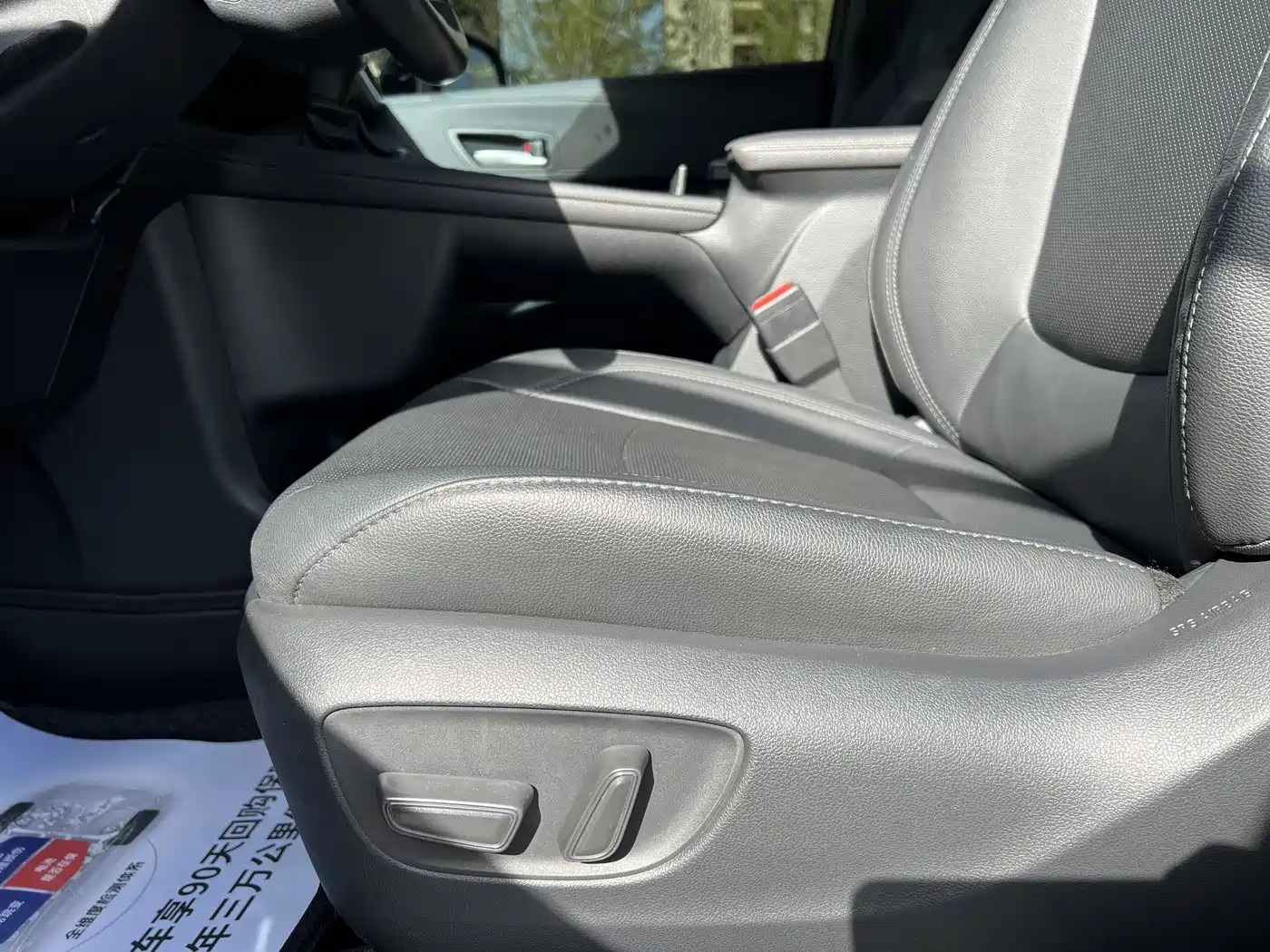 Toyota Sienna 2021 2.5L Hybrid Premium Edition фото 22