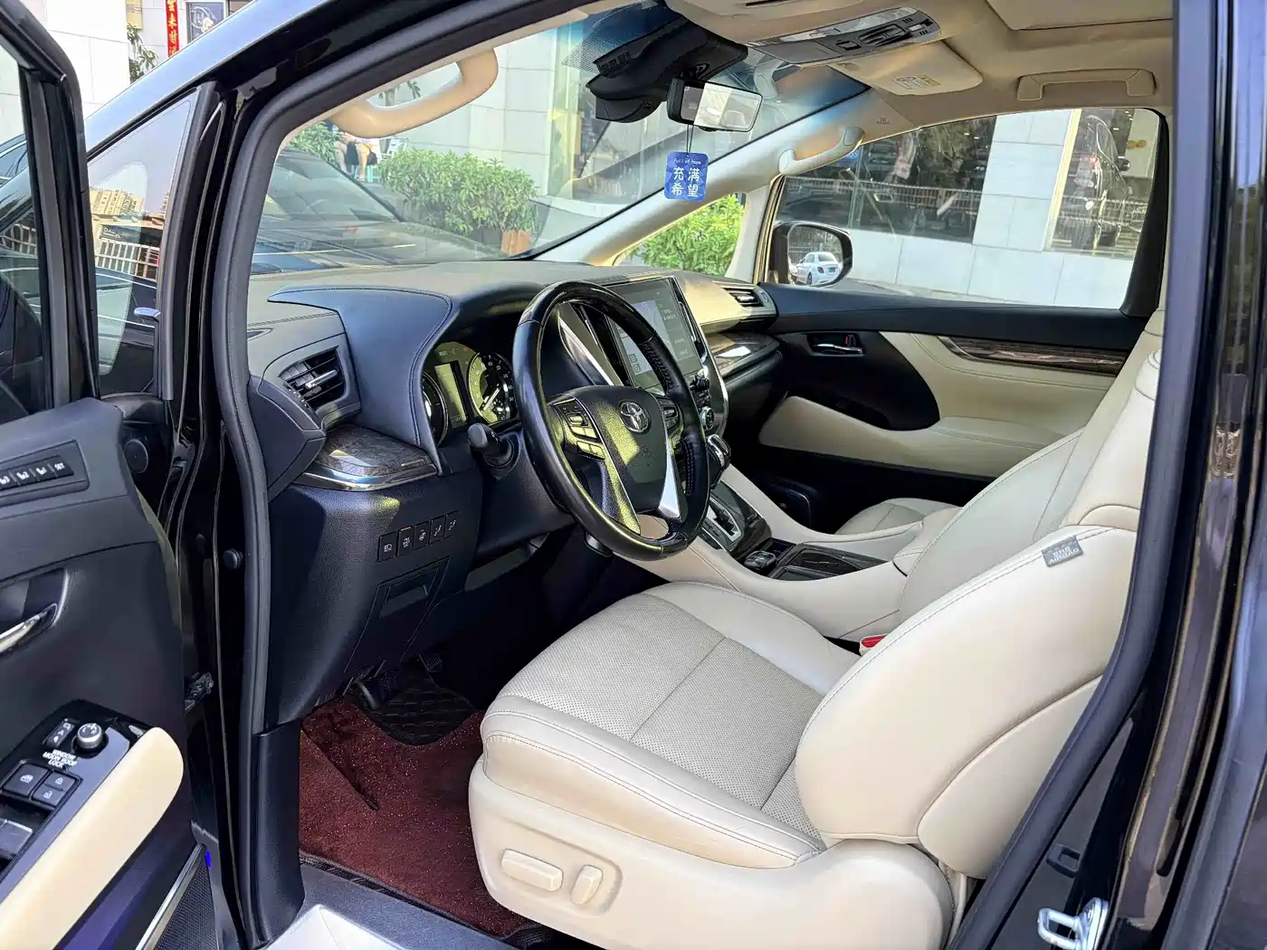 Toyota Vellfire 2021 2021 Crown Hybrid 2.5L HV Premium Edition