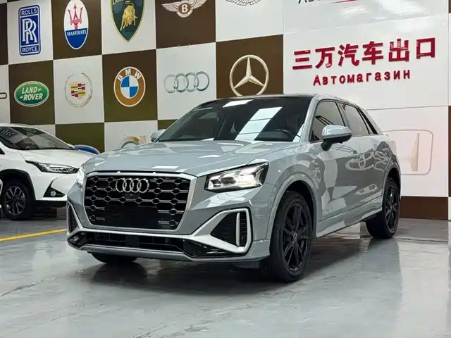  Audi Audi Q2L 2022 35 TFSI Progressive Dynamic
