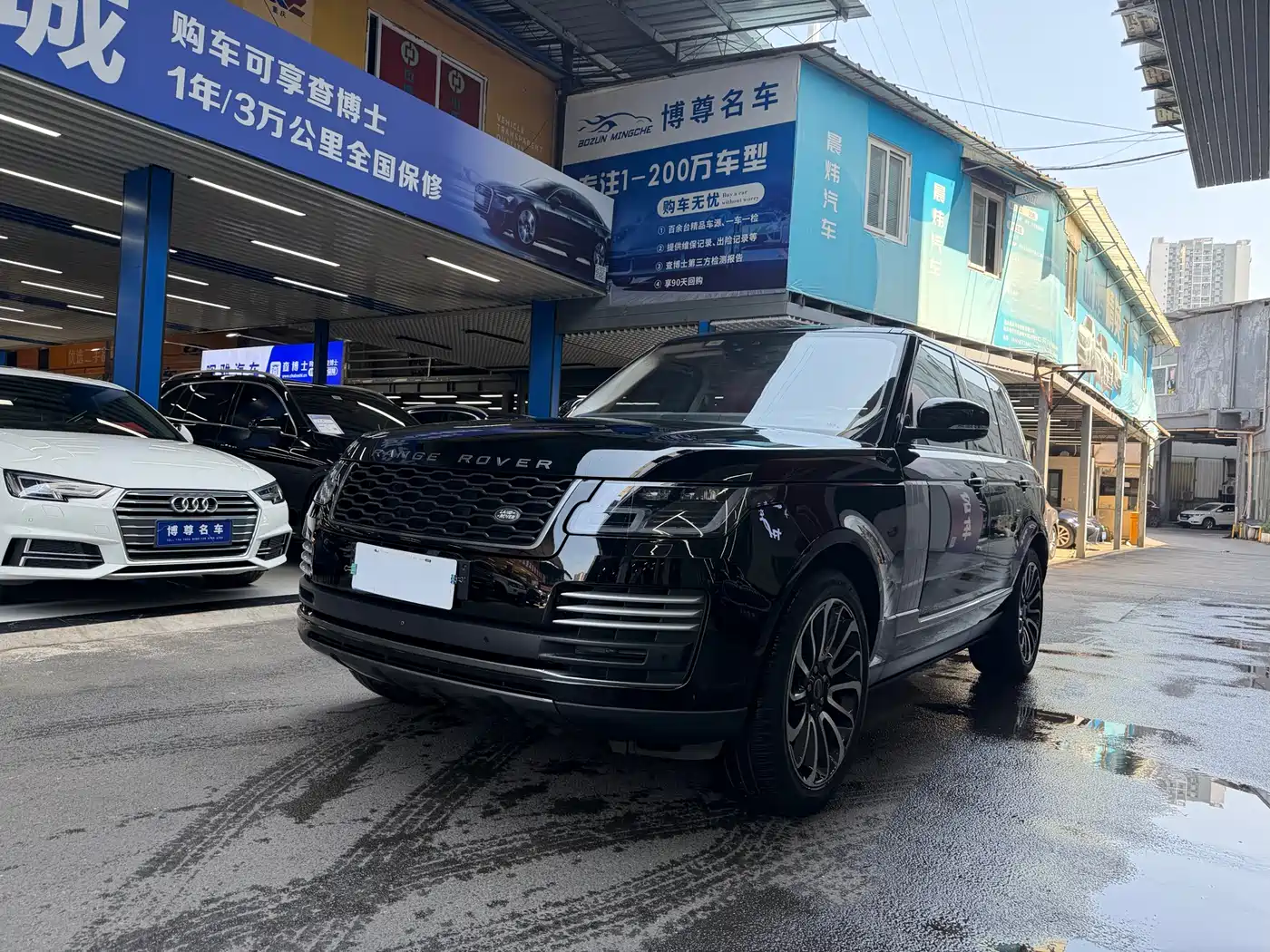 Land Rover Range Rover 2019 3.0 SCV6 Heritage Edition