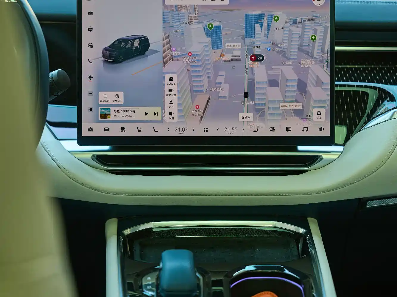 ZEEKR EXTREME KRYPTON 009