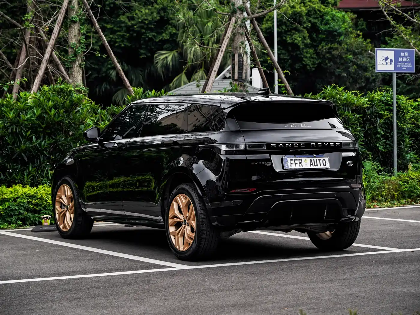 Land Rover Range Rover Evoque 2023 Range Rover Evoque L 249PS Luxury Edition фото 3
