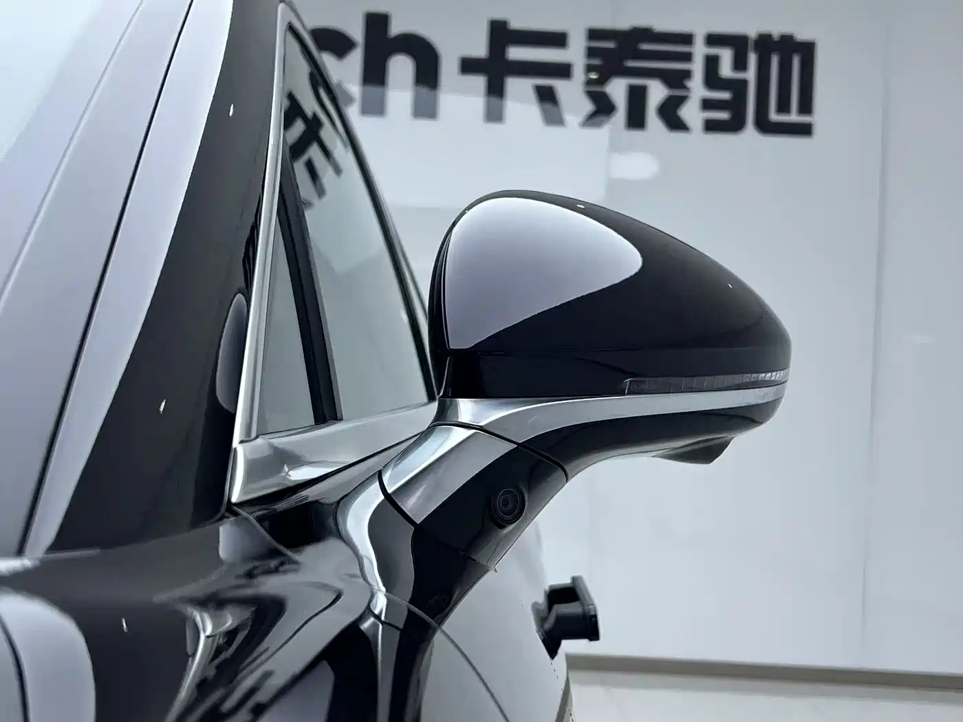 Voyah Auto VOYAH Zhuiguang 2024 PHEV AWD Ultra Long Range Flagship фото 23