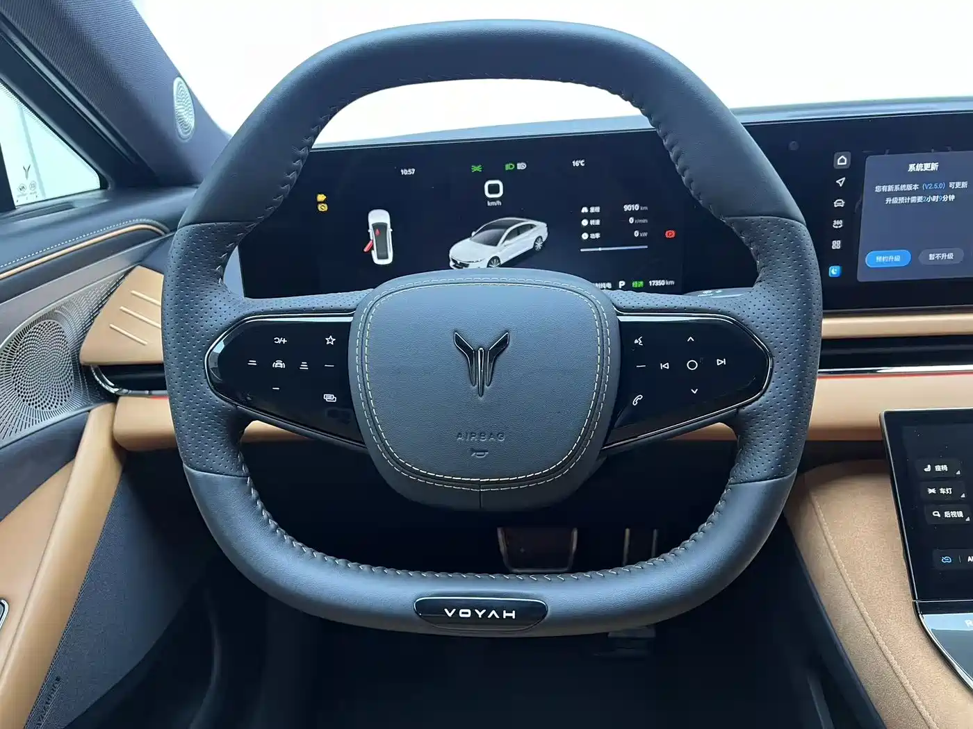 Voyah Auto VOYAH Zhuiguang 2024 PHEV AWD Ultra Long Range Flagship фото 9