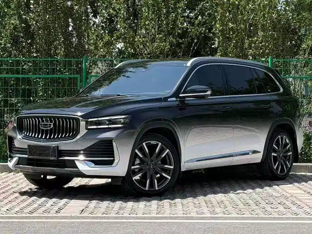 Geely Xingyue L 2024 1.5T Galaxy Edition