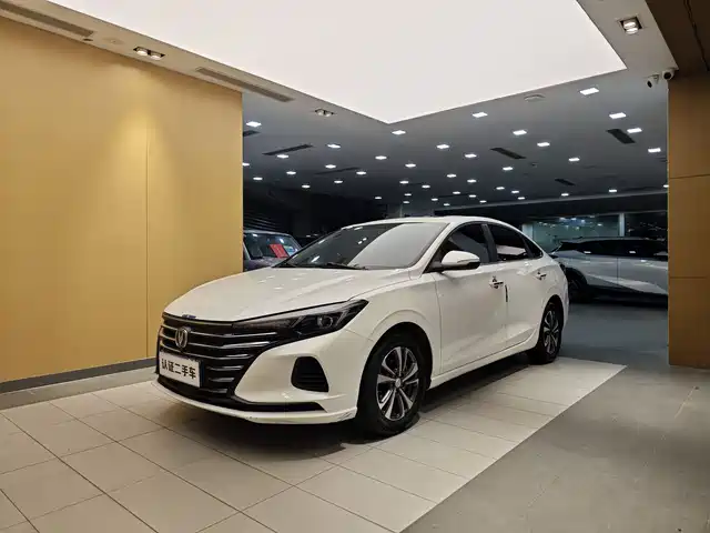 CHANGAN YIDONG
