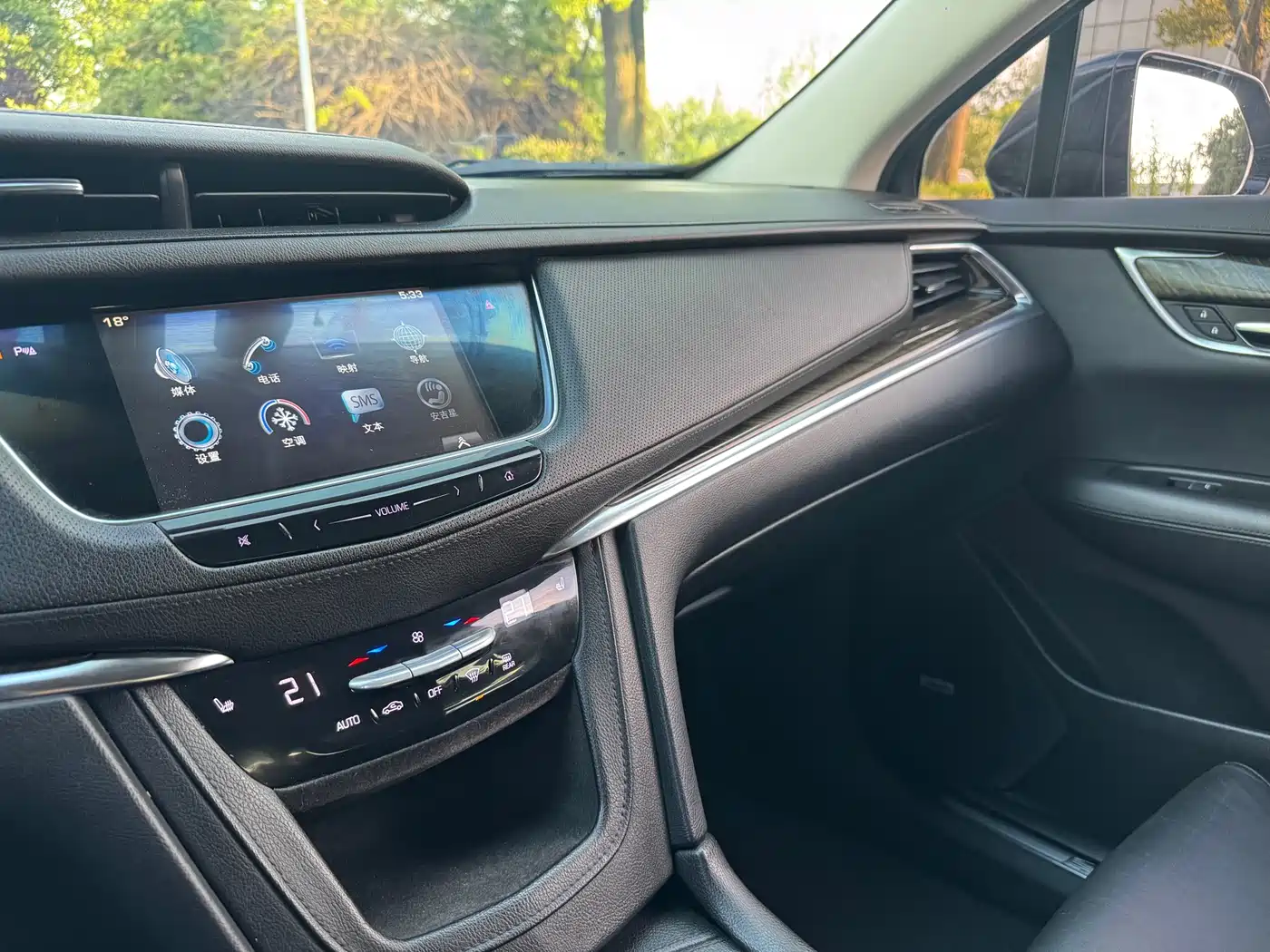 Cadillac XT5 2016 28T AWD Luxury Model фото 21