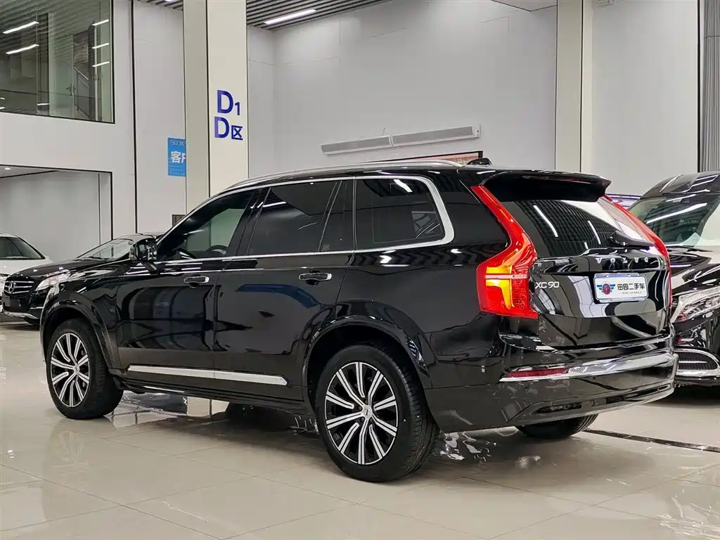 VOLVO XC90