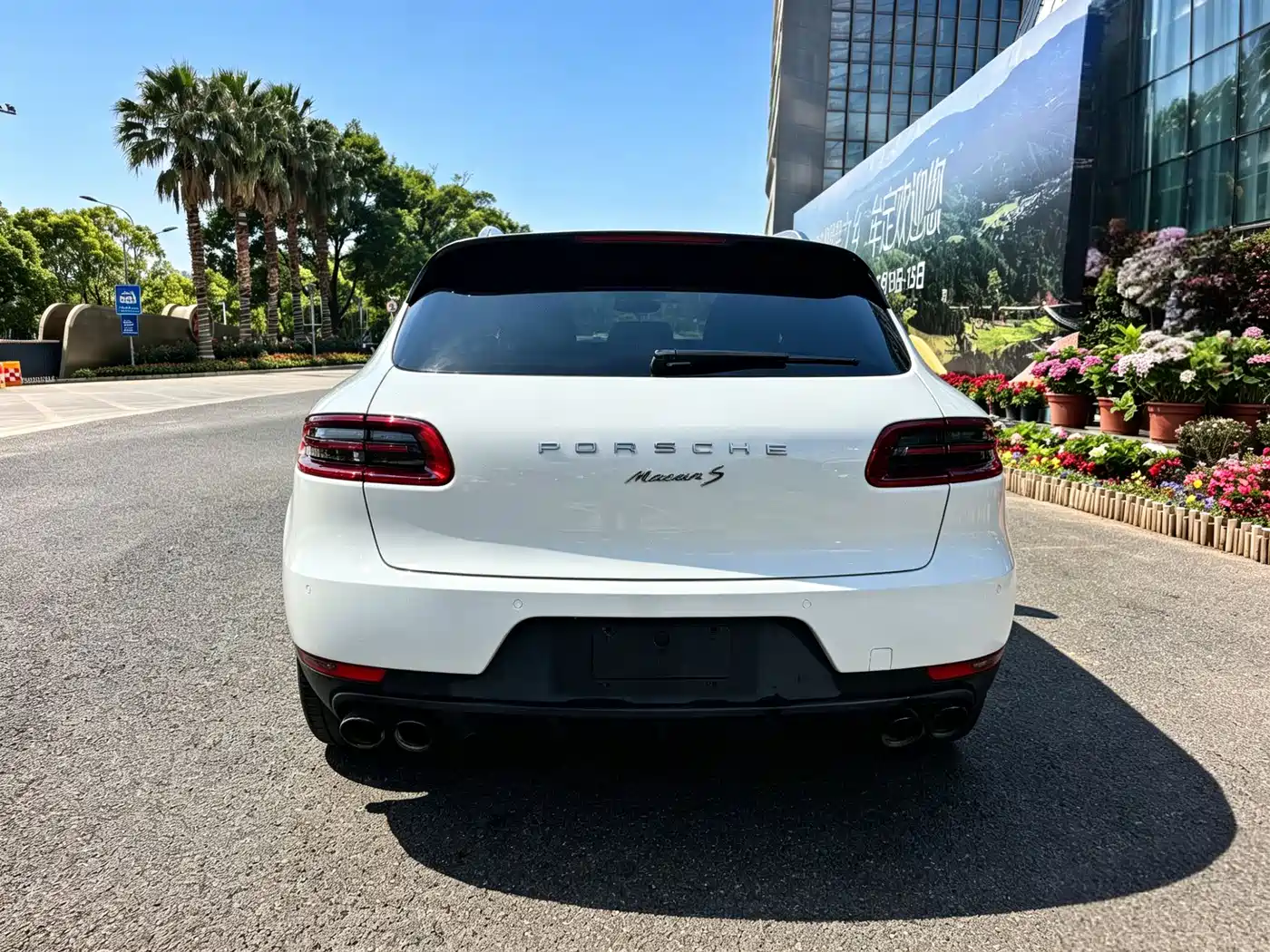 Porsche Macan 2017 Macan 2.0T фото 12