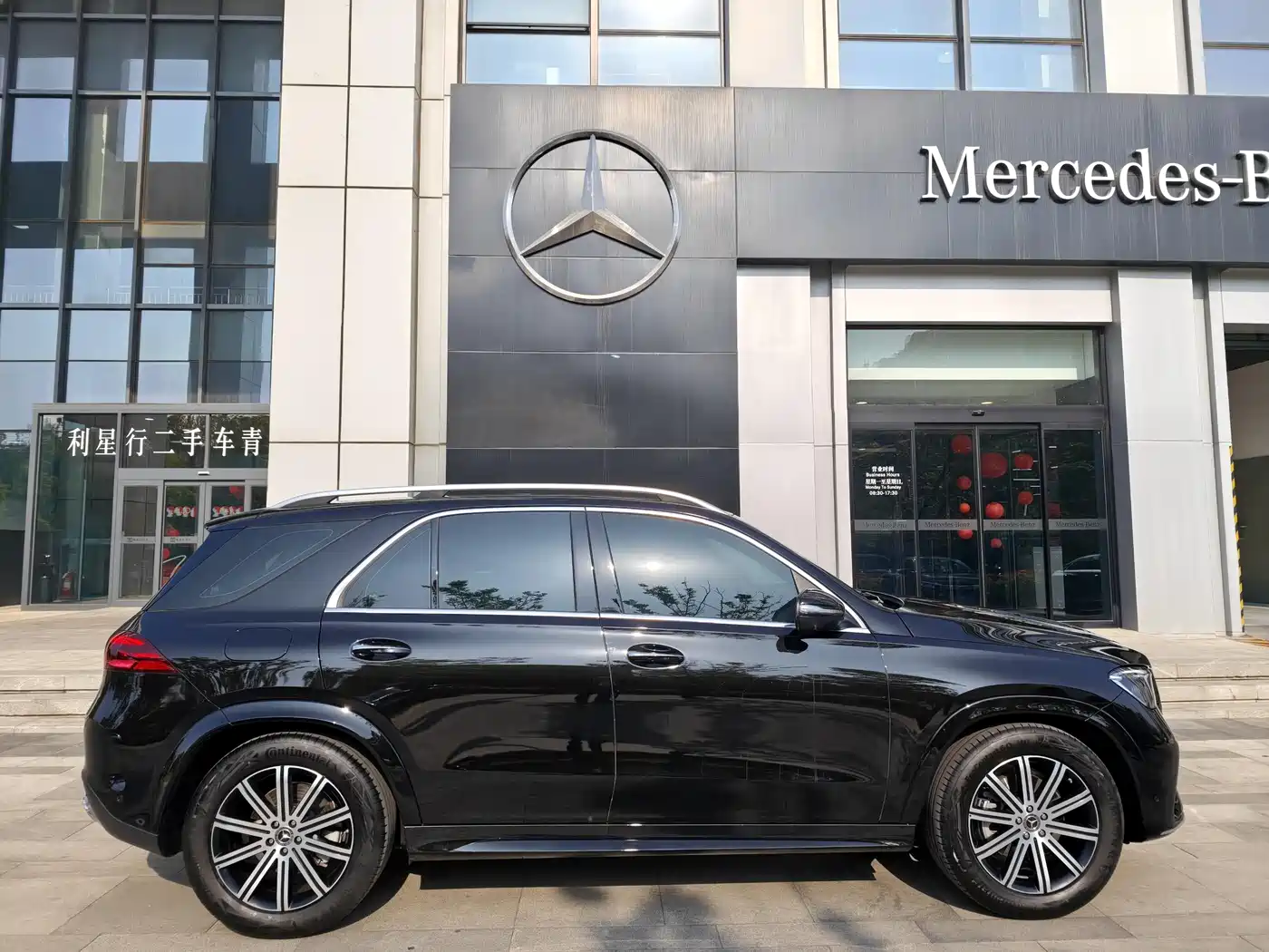 Mercedes-Benz GLE 2025 GLE 350 4MATIC Fashion фото 6
