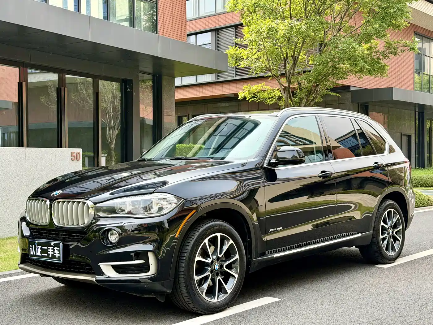 BMW X5 (Import) 2014 xDrive35i Luxury