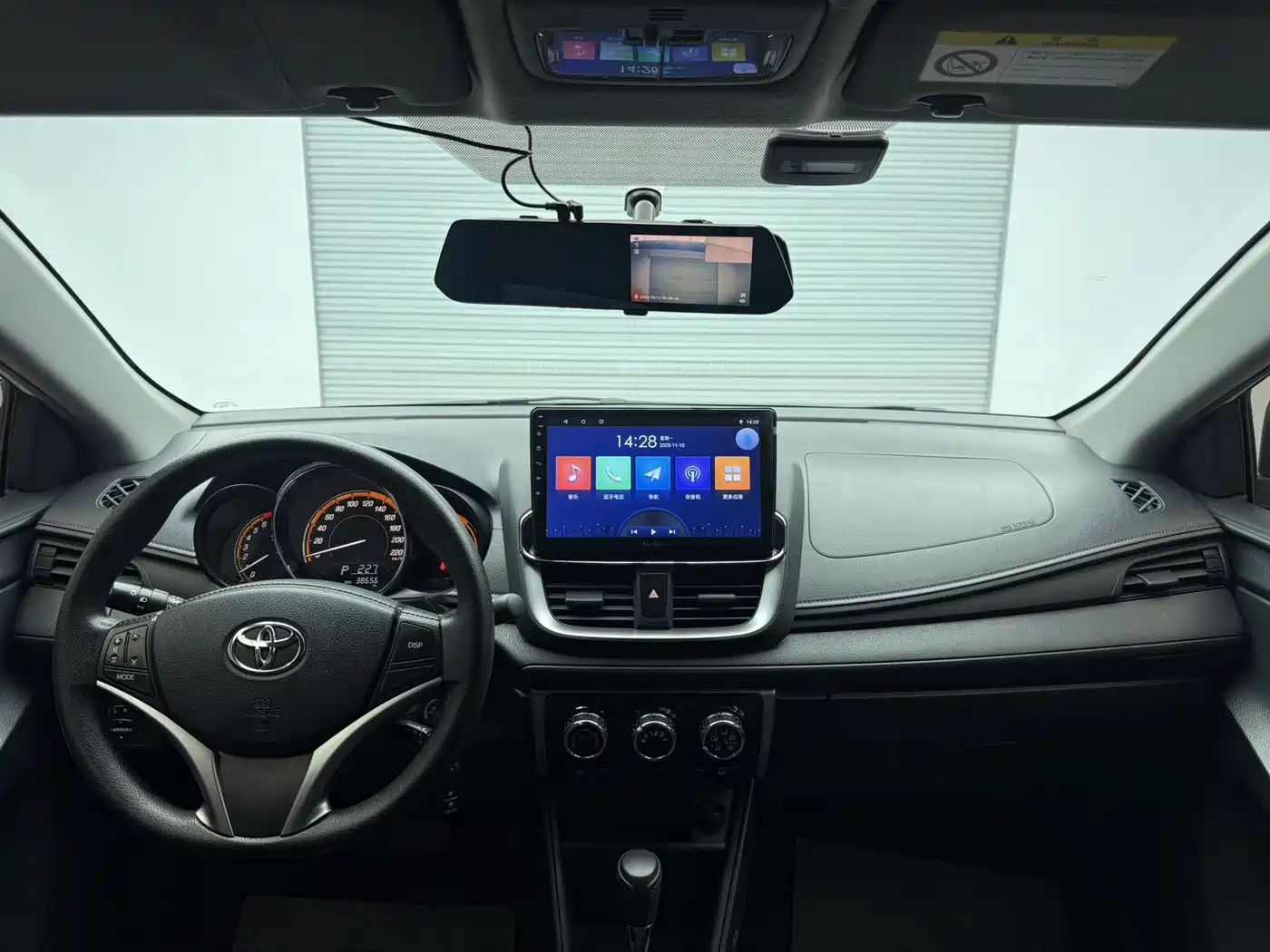 TOYOTA YARIS L ZHIXUAN