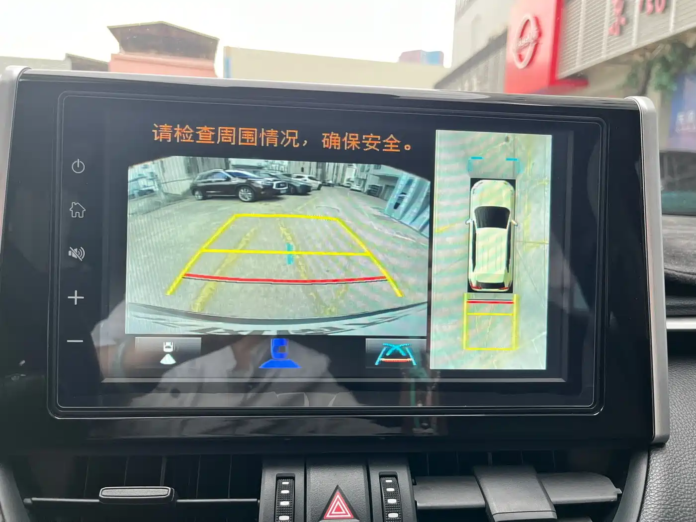 Toyota RAV4 Rongfang 2020 2.0L CVT 2WD Trend Edition фото 13