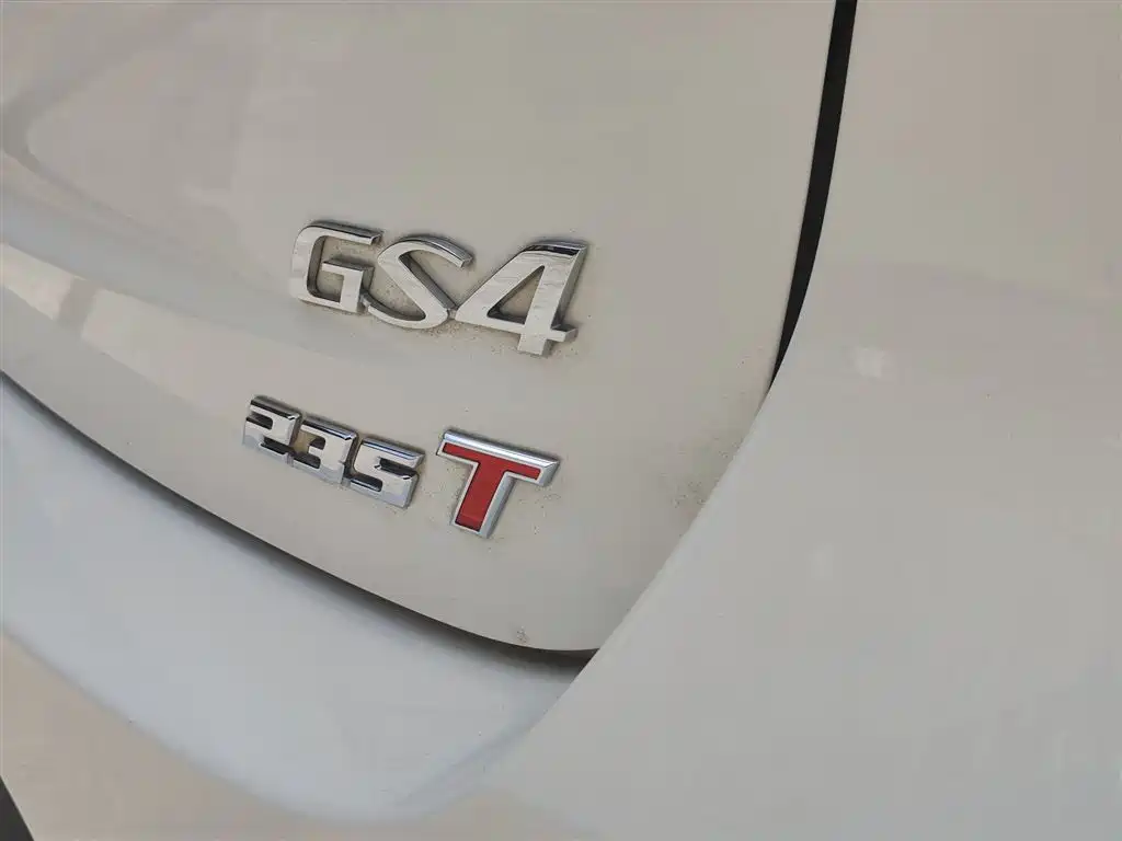 GAC Trumpchi Trumpchi GS4 2017 235T Automatic 2WD Luxury Smart Connected Edition фото 20