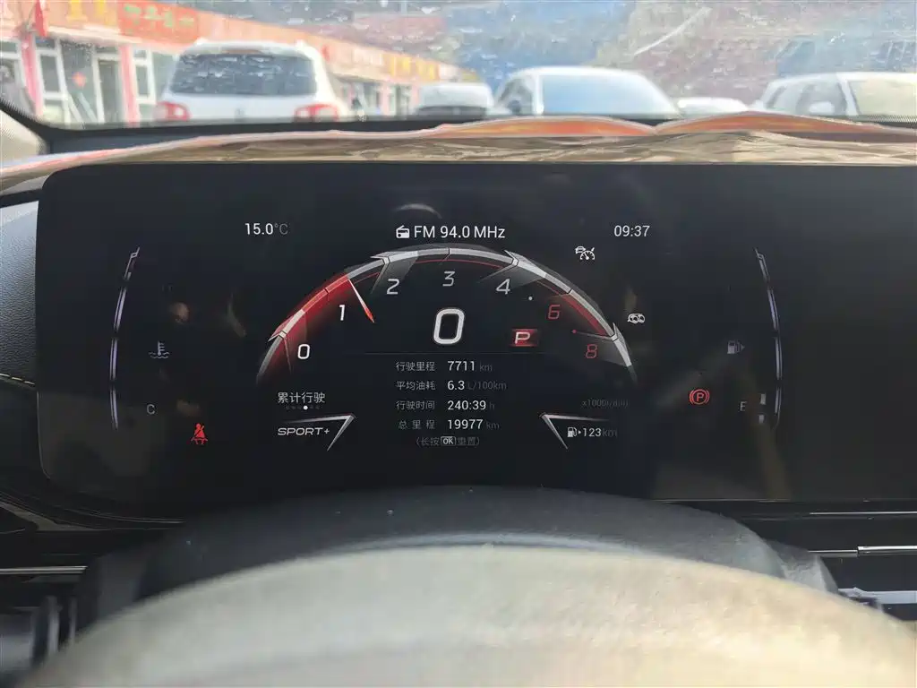 GAC Trumpchi Trumpchi Emkoo 2023 270T DCT J15 Edition фото 9