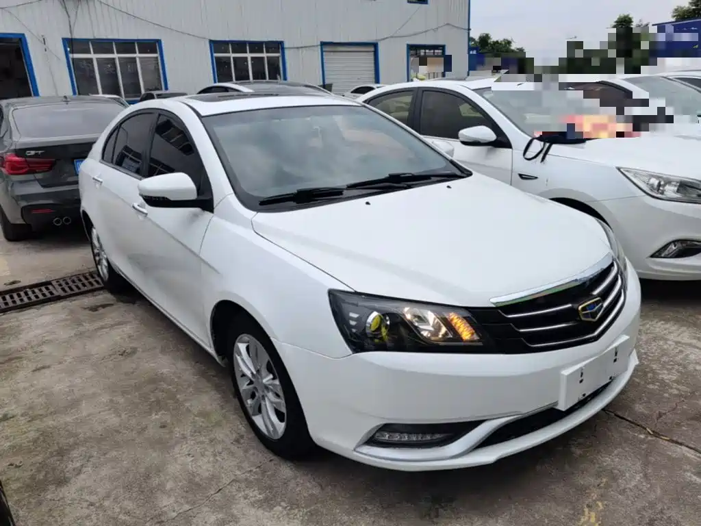 Geely Emgrand 2015 2015 Sedan 1.5L CVT Upward Edition