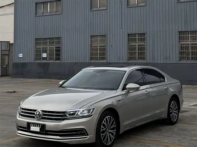 VOLKSWAGEN HUIANG