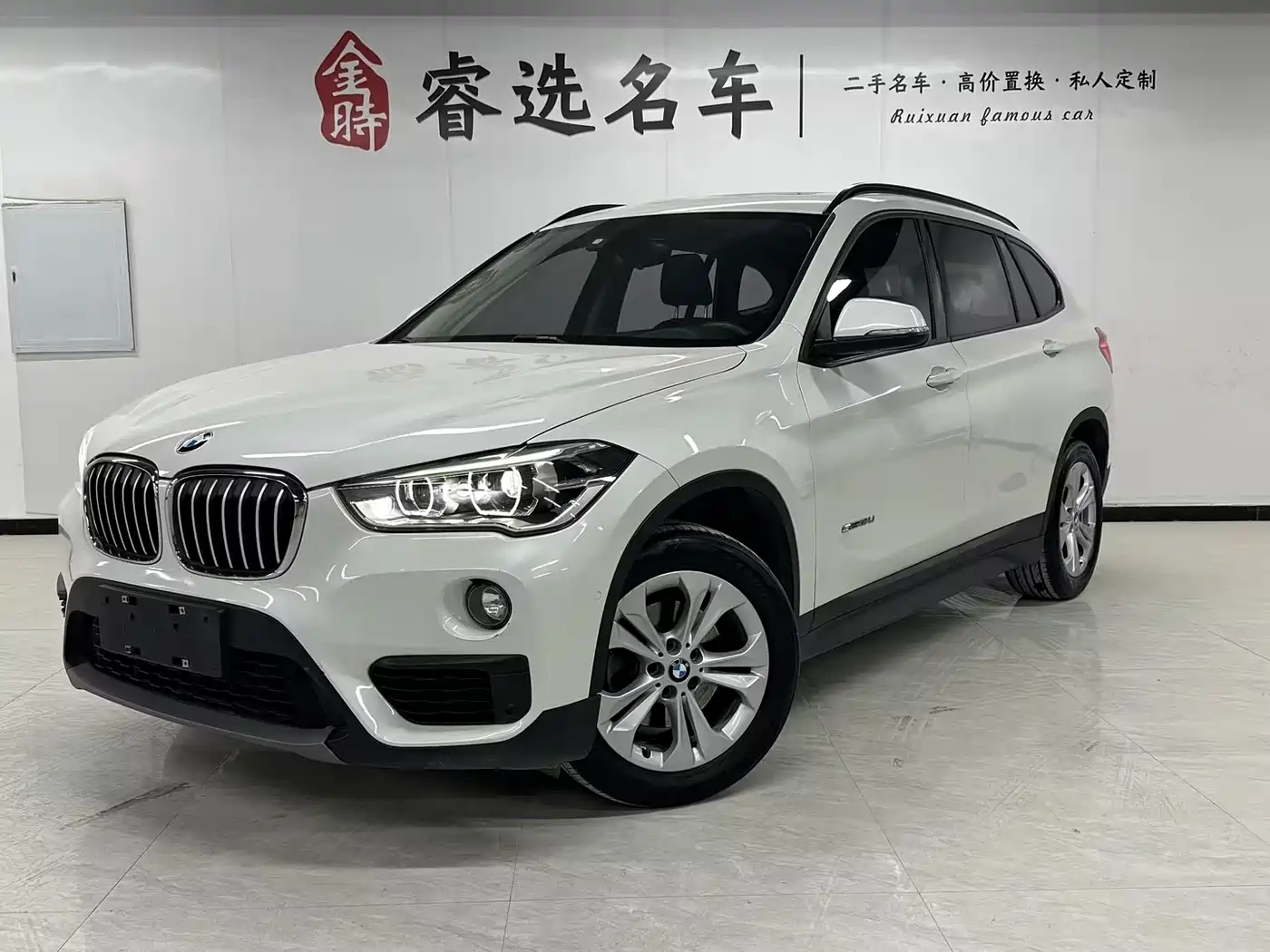 BMW X1 2016 sDrive18Li Premium Model