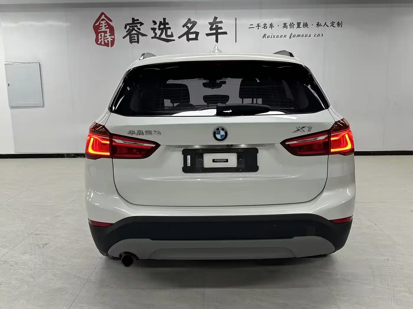 BMW X1 2016 sDrive18Li Premium Model фото 4